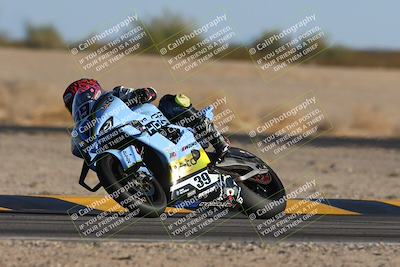 media/Dec-06-2024-CVMA Friday Practice (Fri) [[e1d1c5d4fc]]/1-Group1/Session 7 (Turn 4)/
